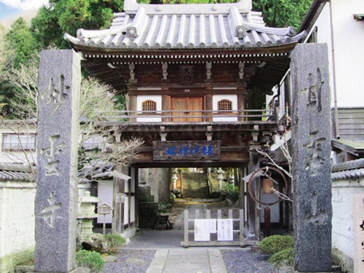 Hotel Nasushiobara Ichimantei Esterno foto